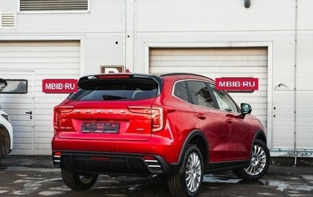 Haval Jolion, 2026 год, 2 899 000 рублей, 8 фотография