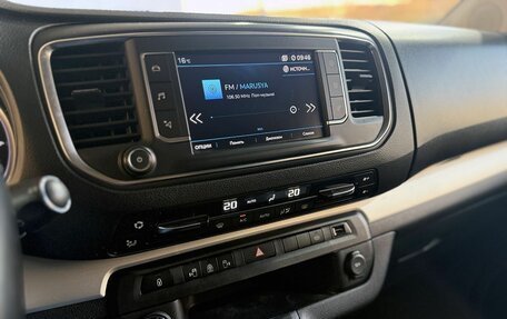 Peugeot Traveller I, 2018 год, 2 779 000 рублей, 13 фотография