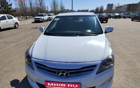 Hyundai Solaris II рестайлинг, 2016 год, 960 000 рублей, 3 фотография