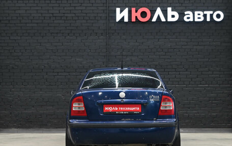 Skoda Octavia IV, 2006 год, 270 000 рублей, 5 фотография