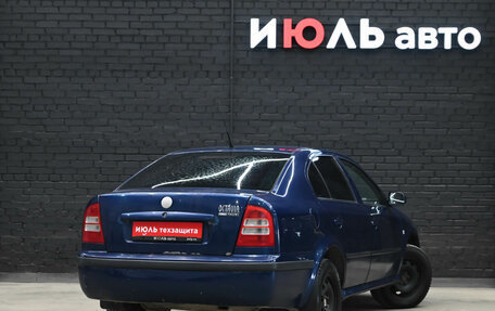 Skoda Octavia IV, 2006 год, 270 000 рублей, 6 фотография