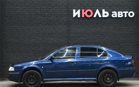 Skoda Octavia IV, 2006 год, 270 000 рублей, 7 фотография