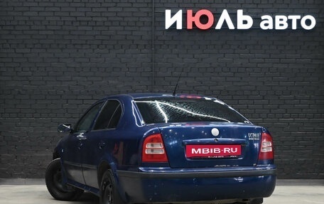 Skoda Octavia IV, 2006 год, 270 000 рублей, 4 фотография