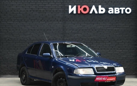 Skoda Octavia IV, 2006 год, 270 000 рублей, 3 фотография