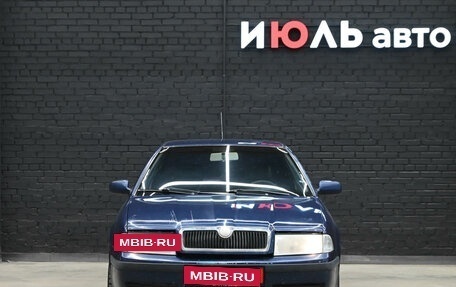 Skoda Octavia IV, 2006 год, 270 000 рублей, 2 фотография