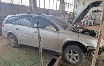 Opel Vectra C рестайлинг, 2003 год, 250 000 рублей, 1 фотография