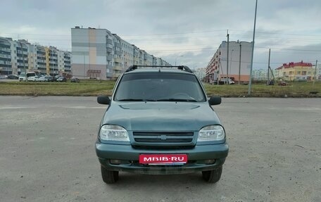 Chevrolet Niva I рестайлинг, 2008 год, 304 999 рублей, 1 фотография
