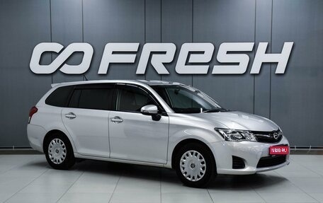 Toyota Corolla, 2014 год, 1 049 000 рублей, 1 фотография