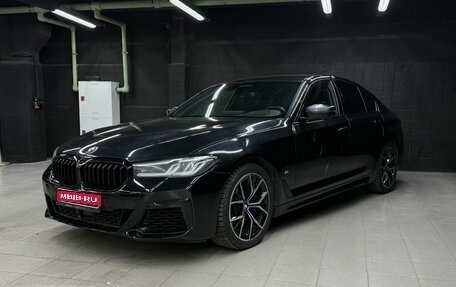 BMW 5 серия, 2021 год, 3 952 000 рублей, 1 фотография