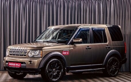 Land Rover Discovery IV, 2012 год, 1 585 000 рублей, 1 фотография