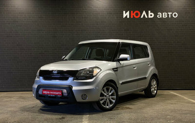 KIA Soul I рестайлинг, 2009 год, 600 000 рублей, 1 фотография
