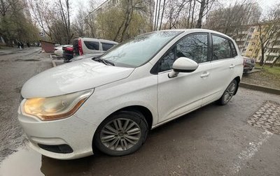 Citroen C4 II рестайлинг, 2012 год, 480 000 рублей, 1 фотография