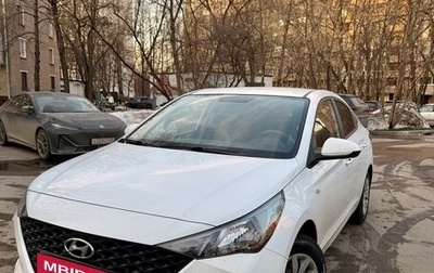 Hyundai Solaris II рестайлинг, 2021 год, 1 495 000 рублей, 1 фотография