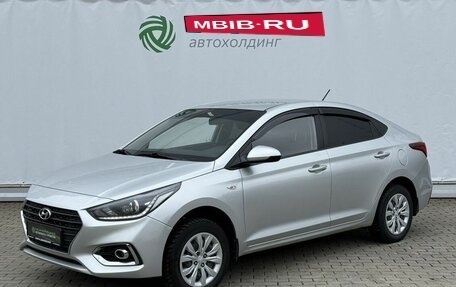 Hyundai Solaris II рестайлинг, 2017 год, 1 350 000 рублей, 1 фотография