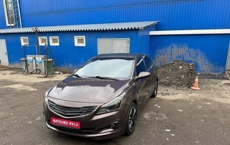 Hyundai Solaris II рестайлинг, 2016 год, 950 000 рублей, 1 фотография