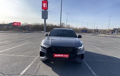 Audi Q8 I, 2023 год, 10 700 000 рублей, 1 фотография