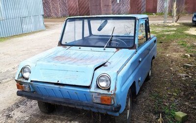 СМЗ С-3Д, 1993 год, 45 000 рублей, 1 фотография