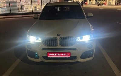 BMW X3, 2014 год, 1 800 000 рублей, 1 фотография
