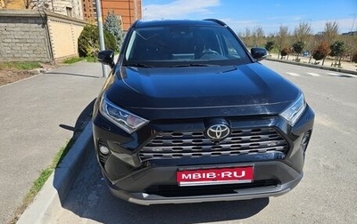 Toyota RAV4, 2021 год, 3 050 000 рублей, 1 фотография