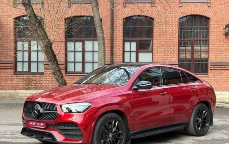 Mercedes-Benz GLE Coupe, 2020 год, 8 250 000 рублей, 1 фотография
