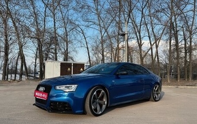 Audi A5, 2016 год, 2 390 000 рублей, 1 фотография