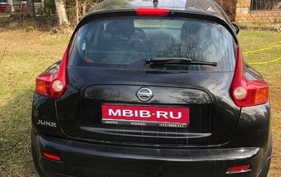 Nissan Juke II, 2014 год, 945 000 рублей, 1 фотография