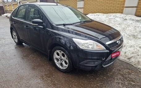 Ford Focus II рестайлинг, 2010 год, 580 000 рублей, 1 фотография