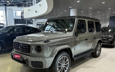 Mercedes-Benz G-Класс W463 рестайлинг _iii, 2025 год, 25 600 000 рублей, 1 фотография