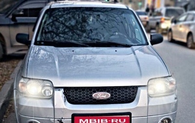 Ford Maverick, 2006 год, 600 000 рублей, 1 фотография