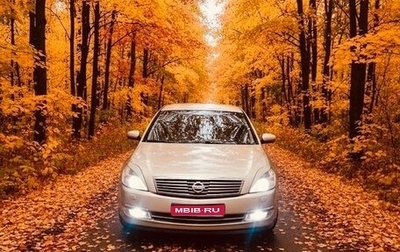 Nissan Teana, 2006 год, 450 000 рублей, 1 фотография