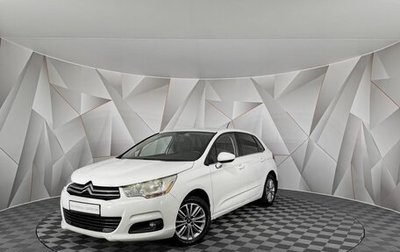 Citroen C4 II рестайлинг, 2012 год, 585 150 рублей, 1 фотография