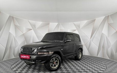 ТагАЗ Tager, 2010 год, 599 150 рублей, 1 фотография