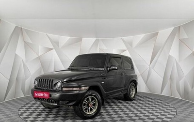 ТагАЗ Tager, 2010 год, 599 150 рублей, 1 фотография