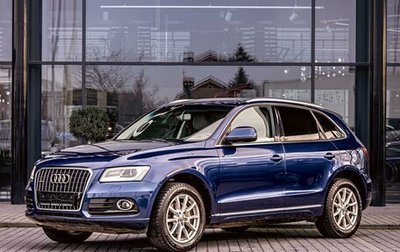 Audi Q5, 2015 год, 1 395 000 рублей, 1 фотография