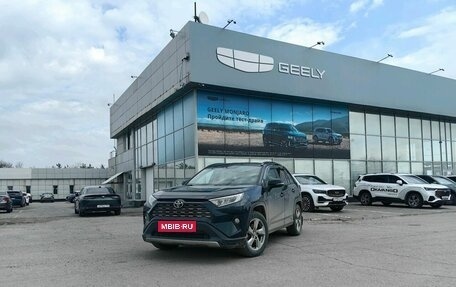 Toyota RAV4, 2020 год, 3 350 000 рублей, 1 фотография