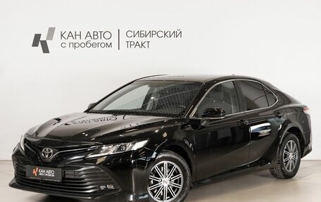Toyota Camry, 2020 год, 3 084 600 рублей, 1 фотография