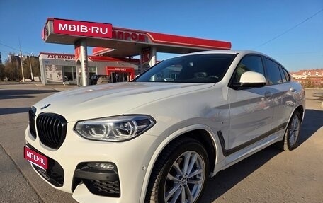BMW X4, 2020 год, 4 850 000 рублей, 1 фотография