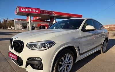 BMW X4, 2020 год, 4 850 000 рублей, 1 фотография