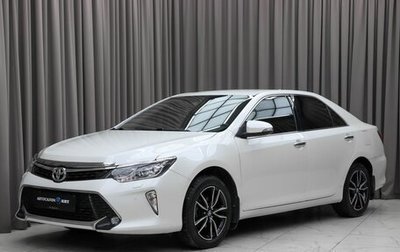 Toyota Camry, 2017 год, 2 249 000 рублей, 1 фотография