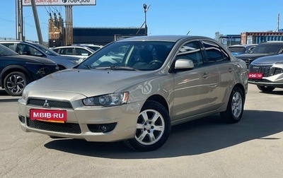 Mitsubishi Lancer IX, 2008 год, 619 000 рублей, 1 фотография
