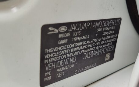 Jaguar XF II, 2017 год, 2 950 000 рублей, 23 фотография