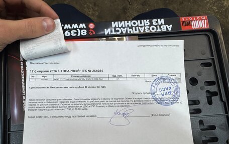 Toyota Probox I, 2002 год, 260 000 рублей, 7 фотография