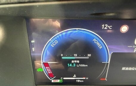 Toyota Camry, 2026 год, 4 350 000 рублей, 18 фотография