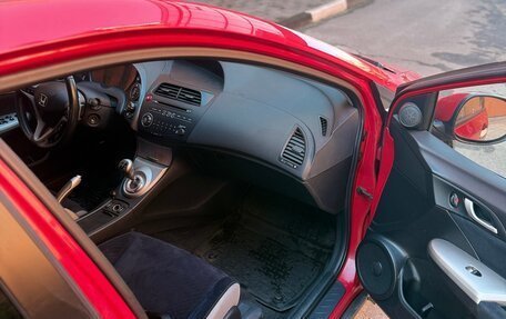 Honda Civic VIII, 2007 год, 695 000 рублей, 12 фотография