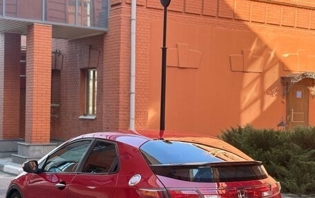 Honda Civic VIII, 2007 год, 695 000 рублей, 7 фотография