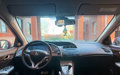 Honda Civic VIII, 2007 год, 695 000 рублей, 15 фотография