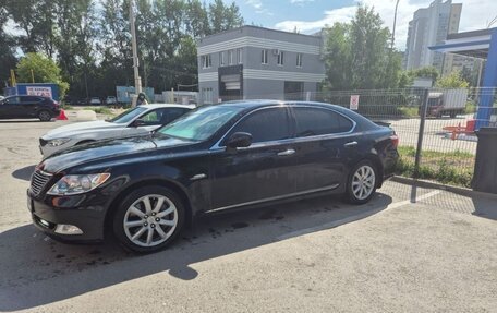Lexus LS IV, 2008 год, 1 700 000 рублей, 3 фотография