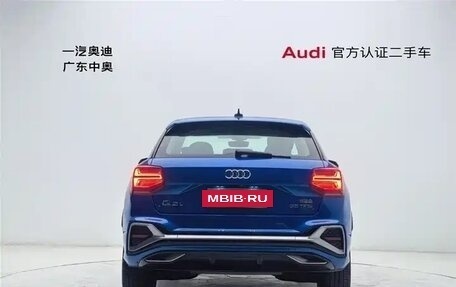 Audi Q2 I, 2022 год, 1 820 000 рублей, 7 фотография