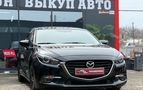 Mazda 3, 2017 год, 1 350 000 рублей, 3 фотография