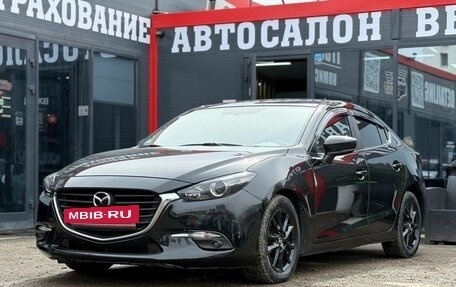 Mazda 3, 2017 год, 1 350 000 рублей, 6 фотография